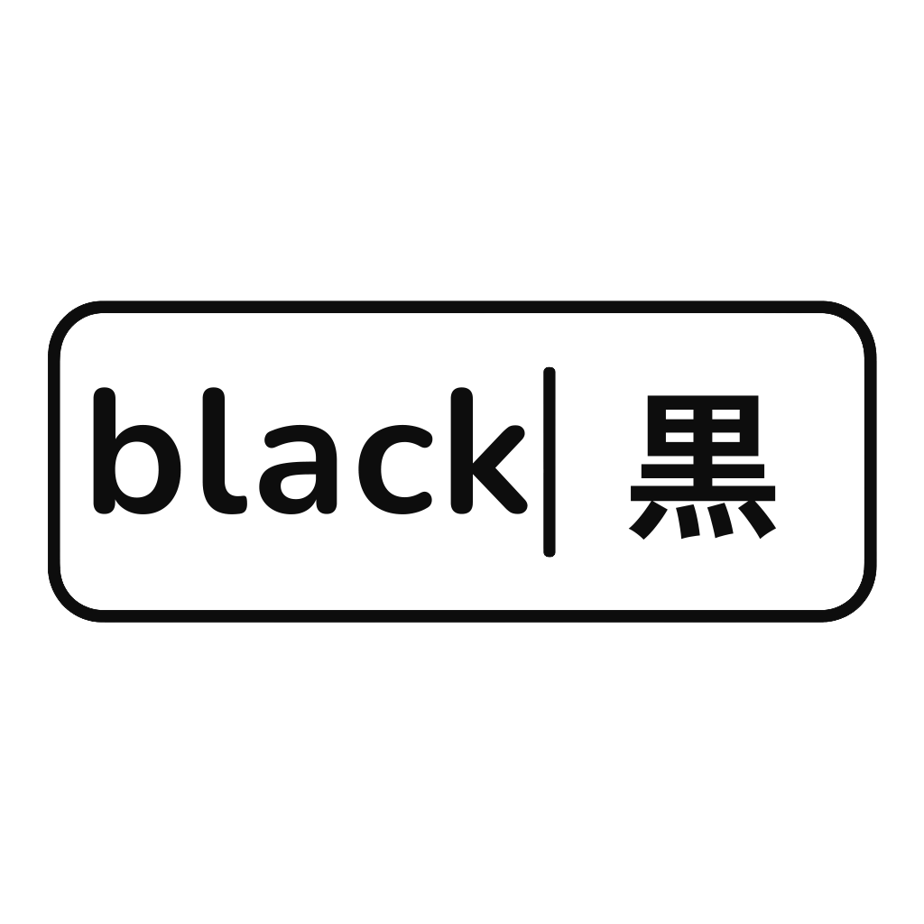Black T-Shirts