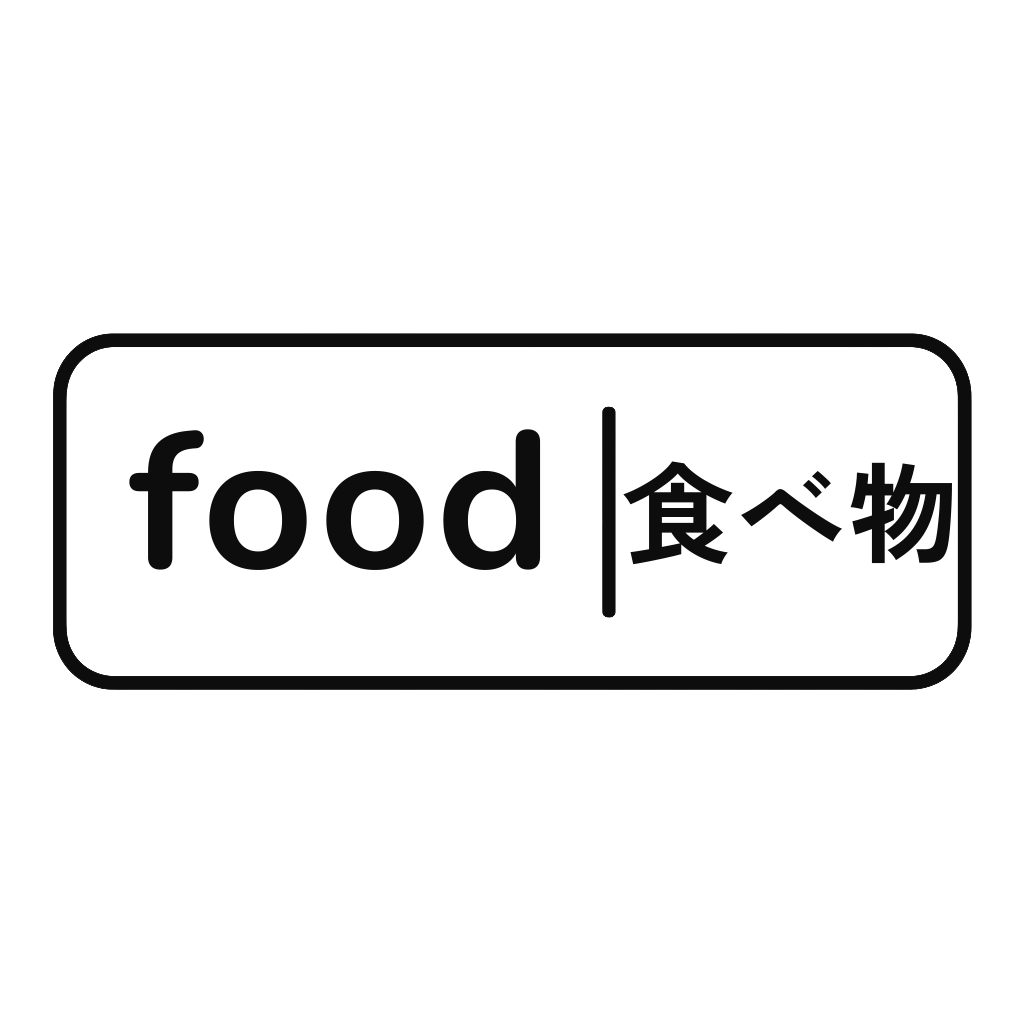 food t-shirts