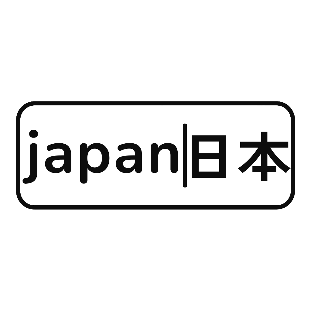 Japanese inspired t-shirts