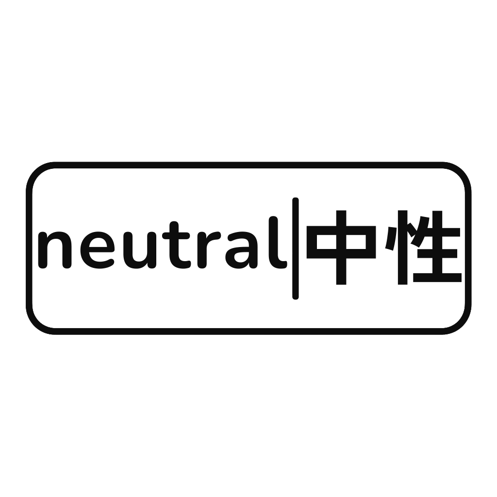 neutral t-shirts