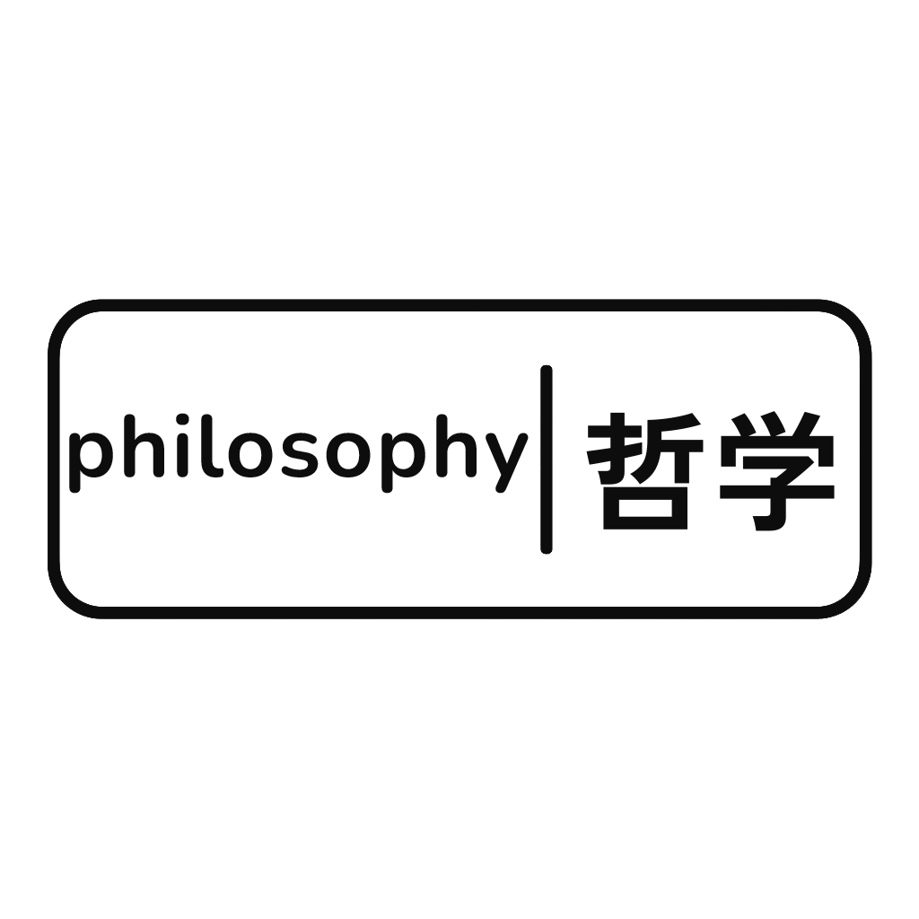 Philosophy Collection