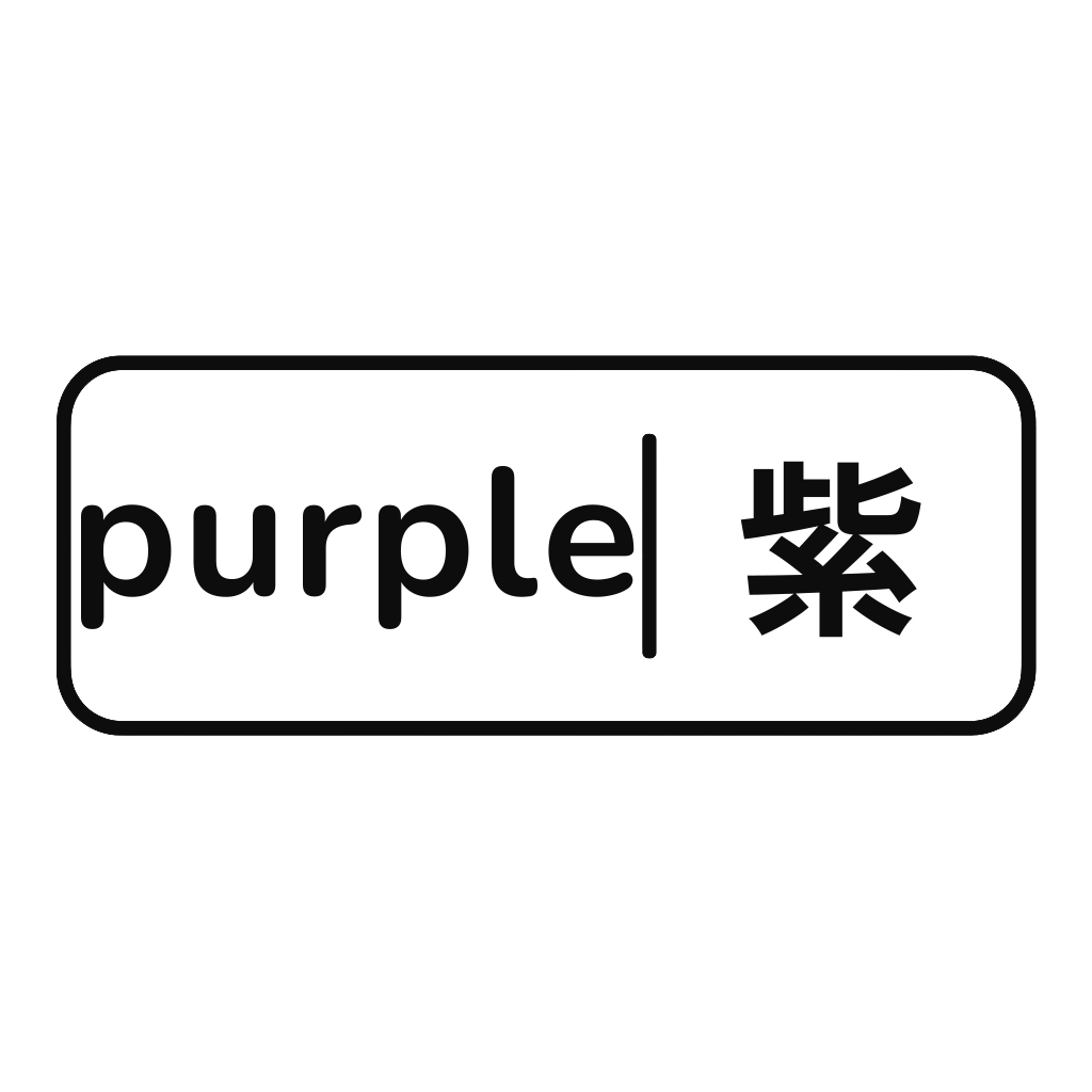 Purple T-Shirts