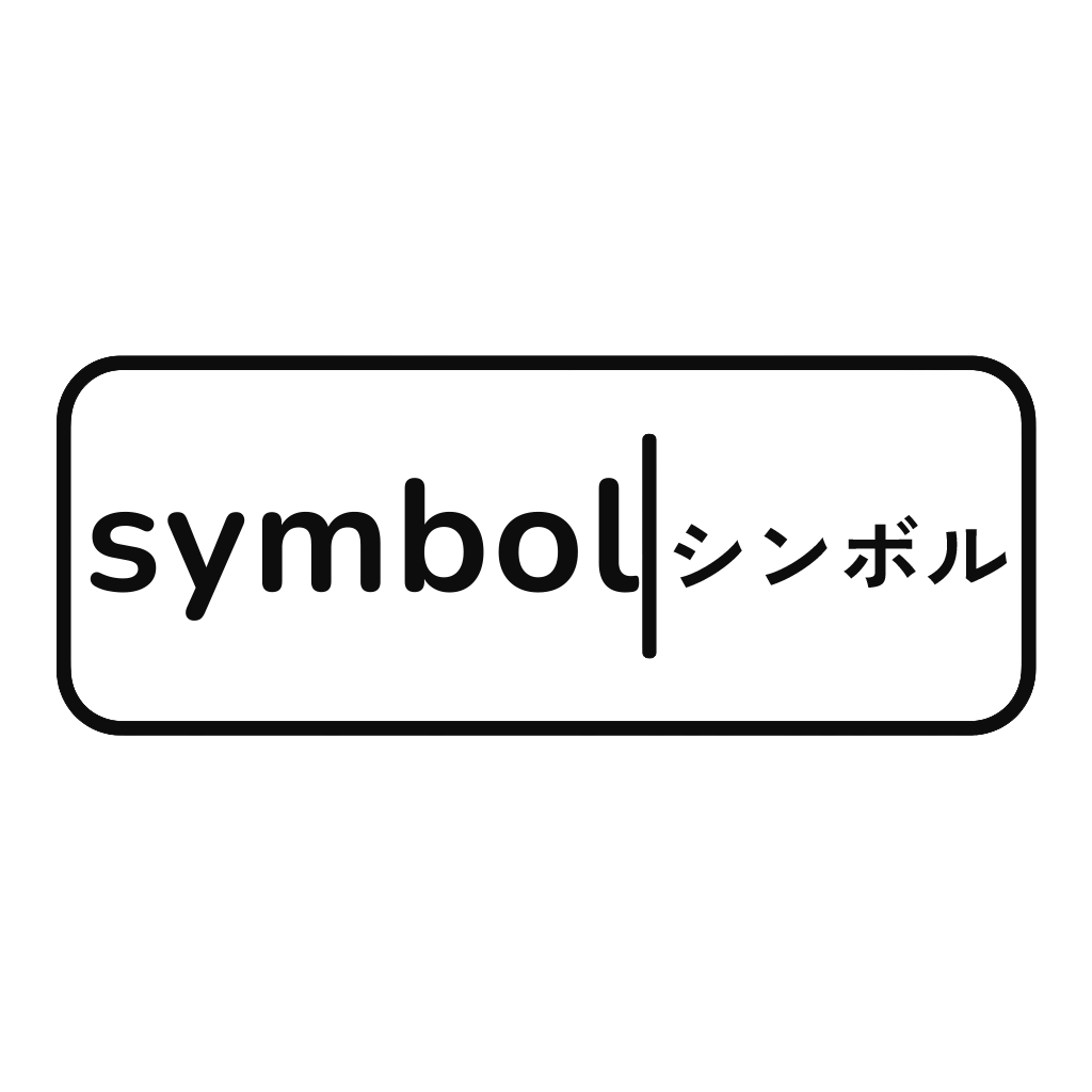 symbol t shirts