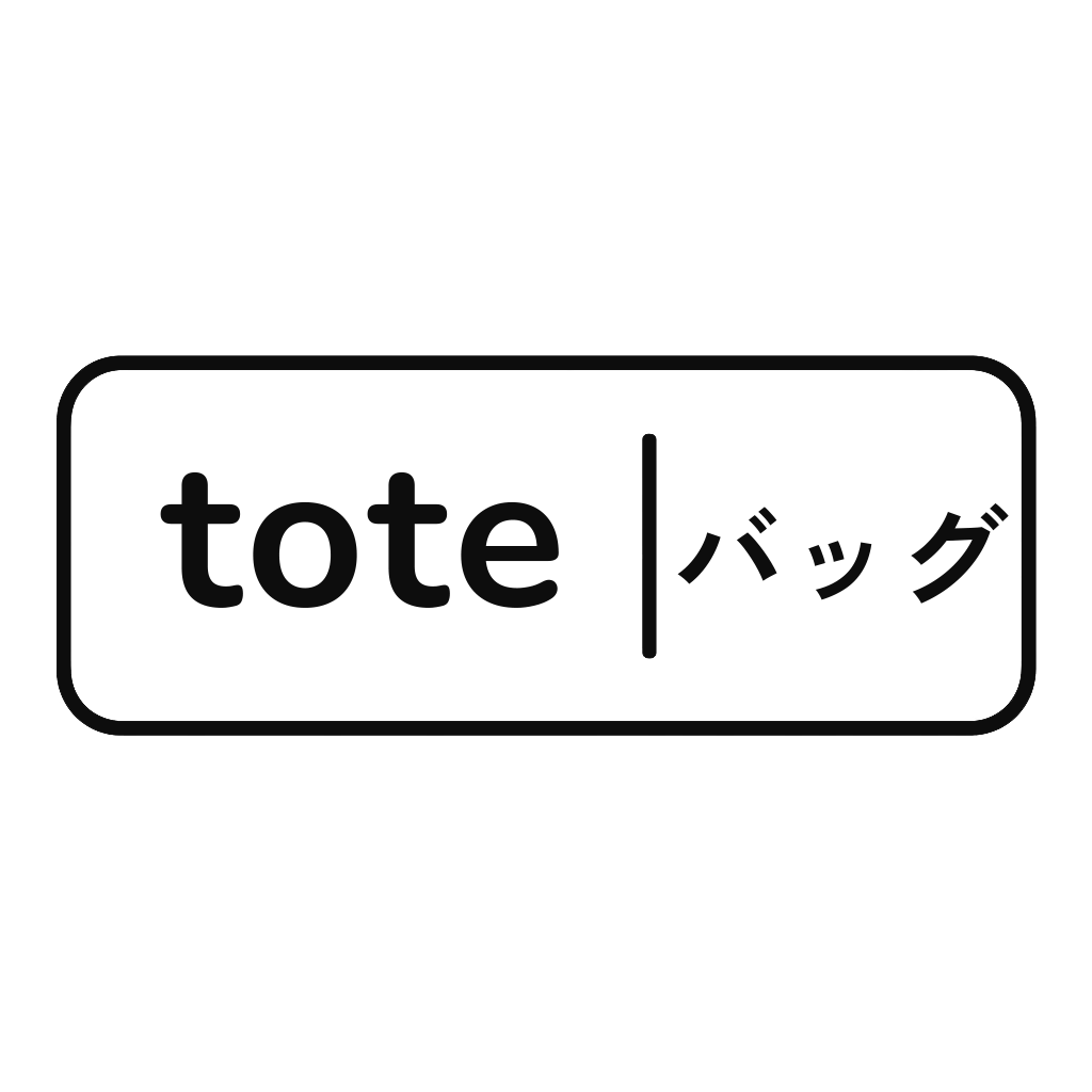 Tote Bag Collection