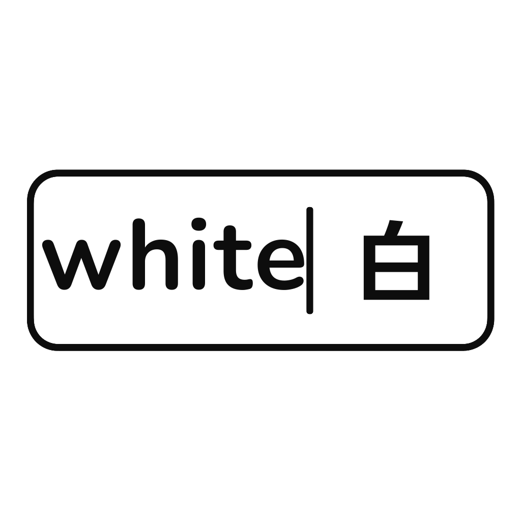 White T-Shirts