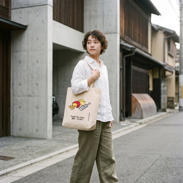 Raw Assembly | No. 544, Eco Tote Bag