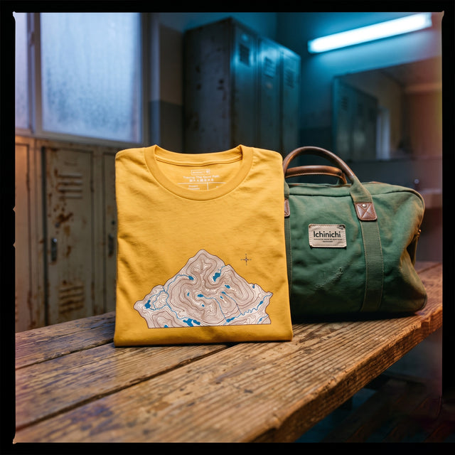Sepia Terrain | No. 488, Youth T-Shirt