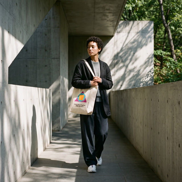 Shape Sequence | No. 546, Eco Tote Bag