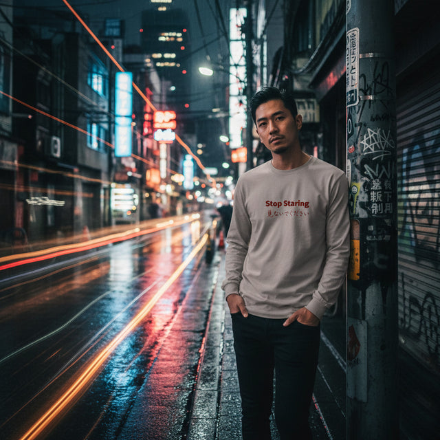 Stop Staring, 見ないで | No. 323, Unisex Long Sleeve T-Shirt