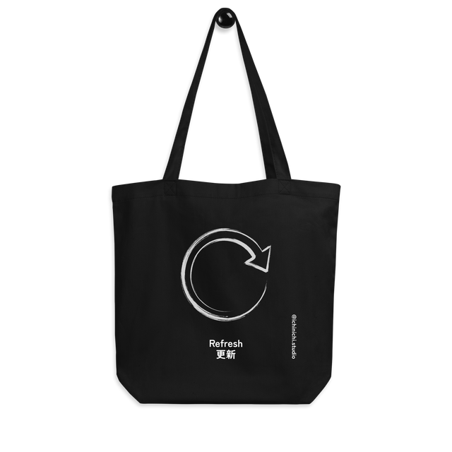 Minimalist hand-drawn circular arrow refresh symbol Tote Bag.
