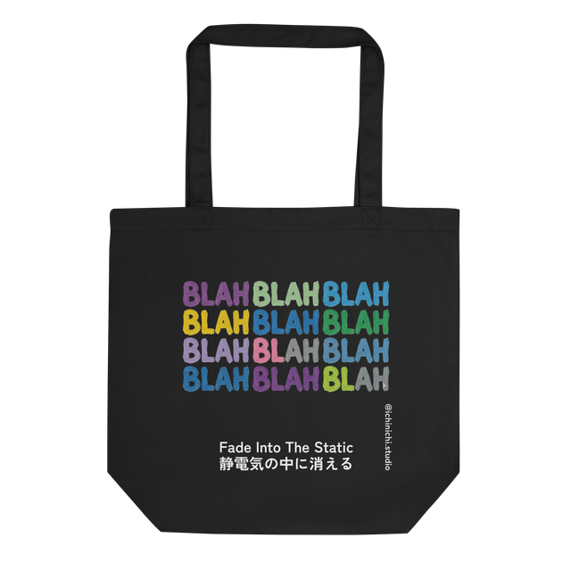 Eco Tote Bag featuring a grid of distressed, colorful block letters spelling BLAH repeatedly.