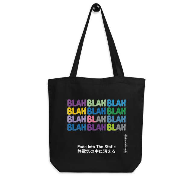 Eco Tote Bag featuring a grid of distressed, colorful block letters spelling BLAH repeatedly.