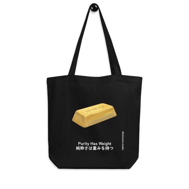 Minimalist illustration of a gold bar, Eco Tote Bag.