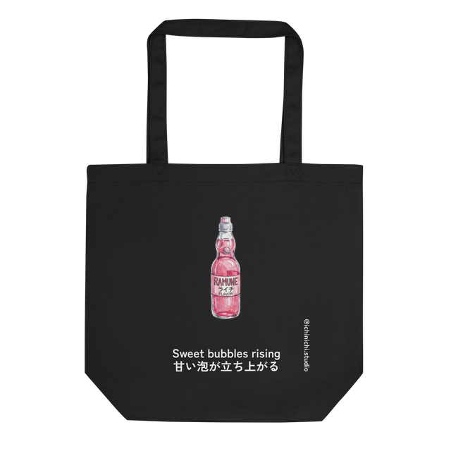 Minimalist line art of a Japanese Ramune soda bottle with lychee fruit on a Tote Bag.