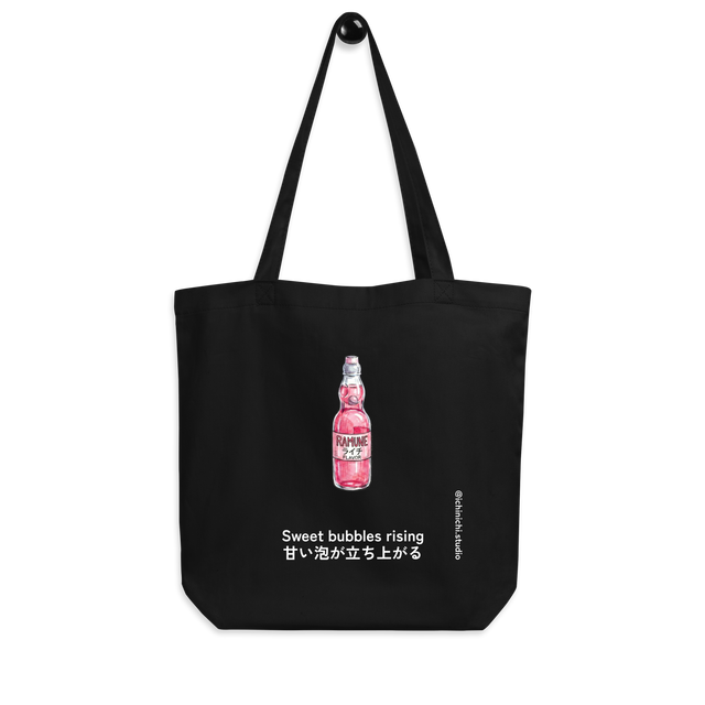 Minimalist line art of a Japanese Ramune soda bottle with lychee fruit on a Tote Bag.