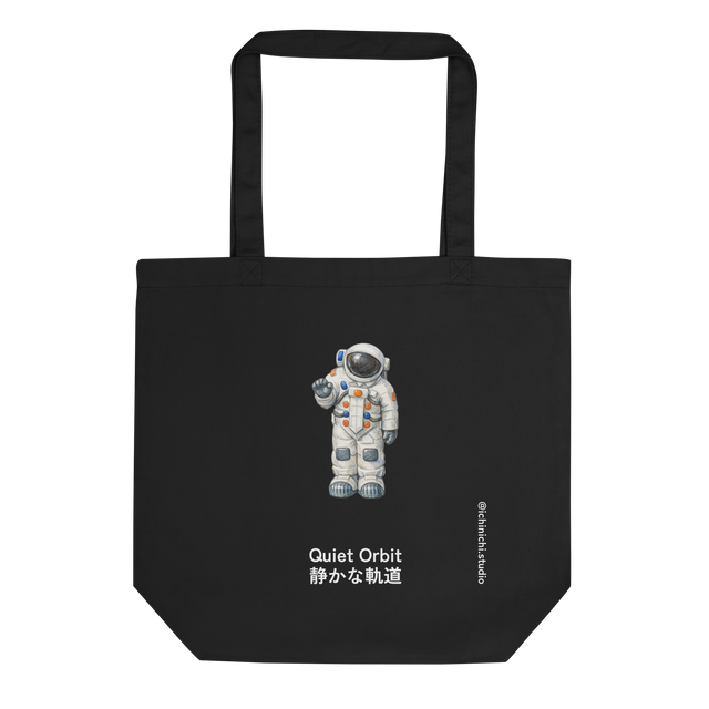 Detailed hand-drawn astronaut suit illustration on an organic Eco Tote Bag.