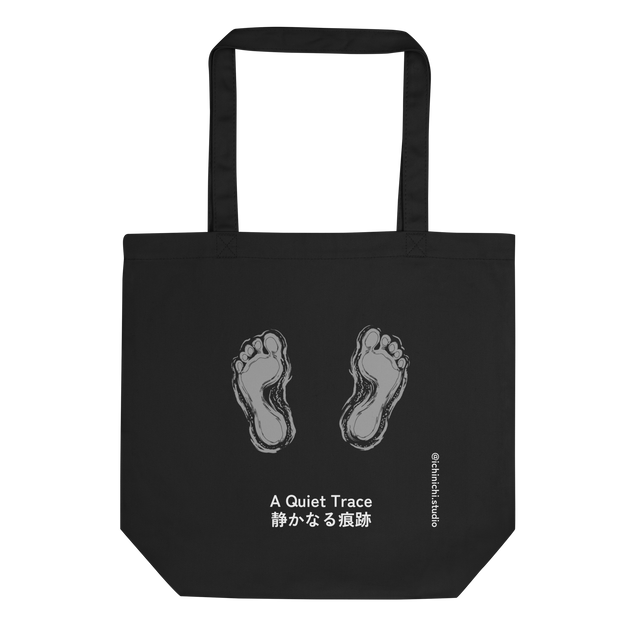 Minimalist grey silhouette of two footprints on an Eco Tote Bag.