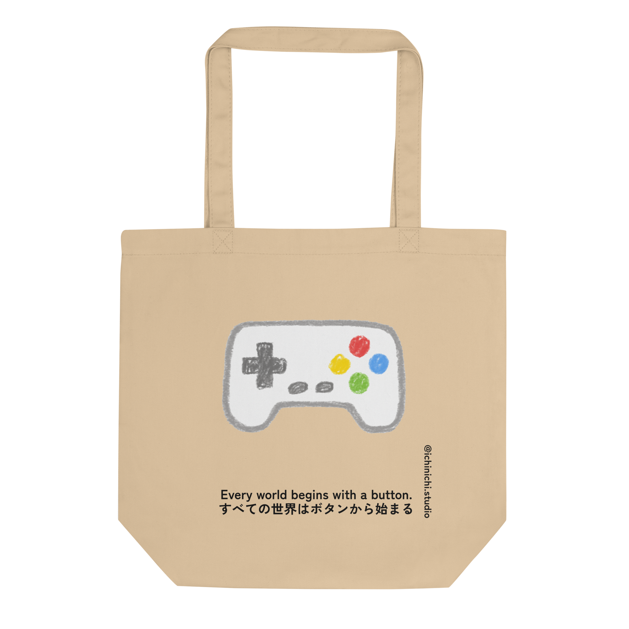 Hand-drawn video game controller illustration with soft lines, symbolizing gaming nostalgia and creativity.
