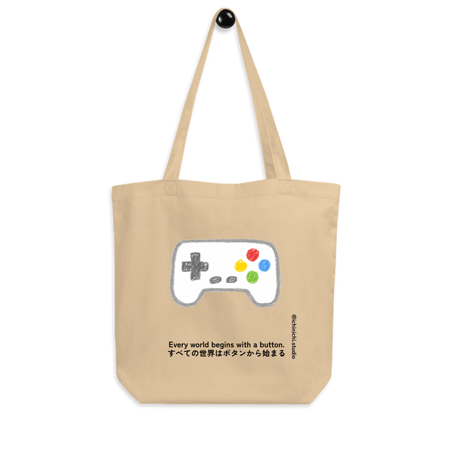 Hand-drawn video game controller illustration with soft lines, symbolizing gaming nostalgia and creativity.