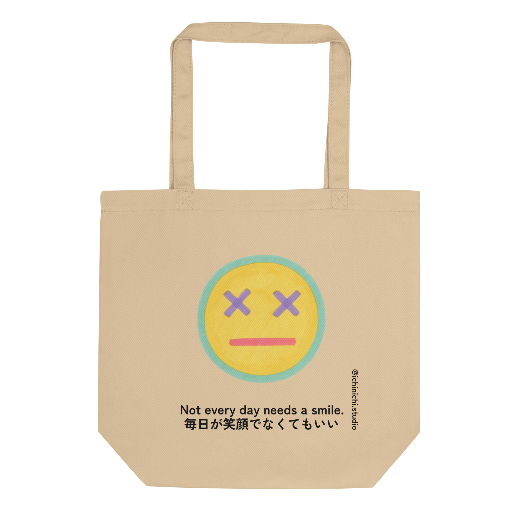 Marker-style illustration of a cheerful but unamused face with bold color and simple expression.