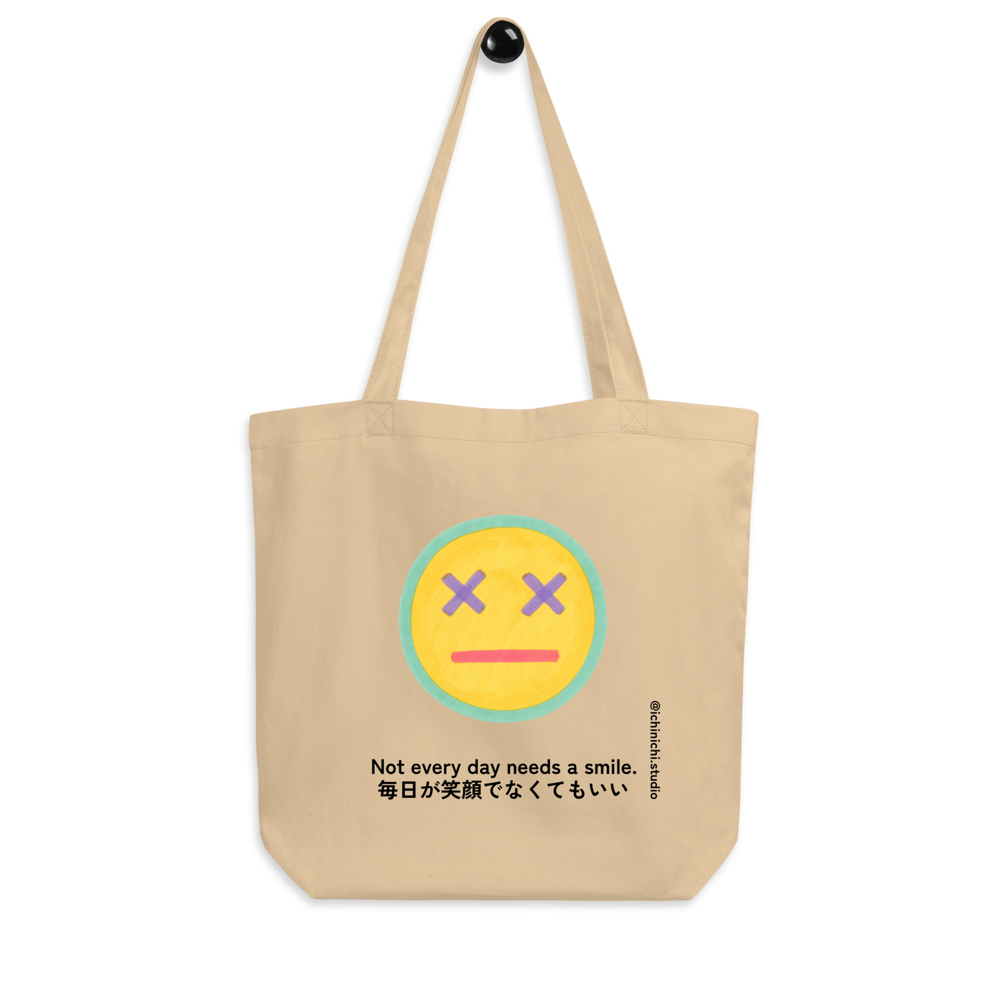 Marker-style illustration of a cheerful but unamused face with bold color and simple expression.