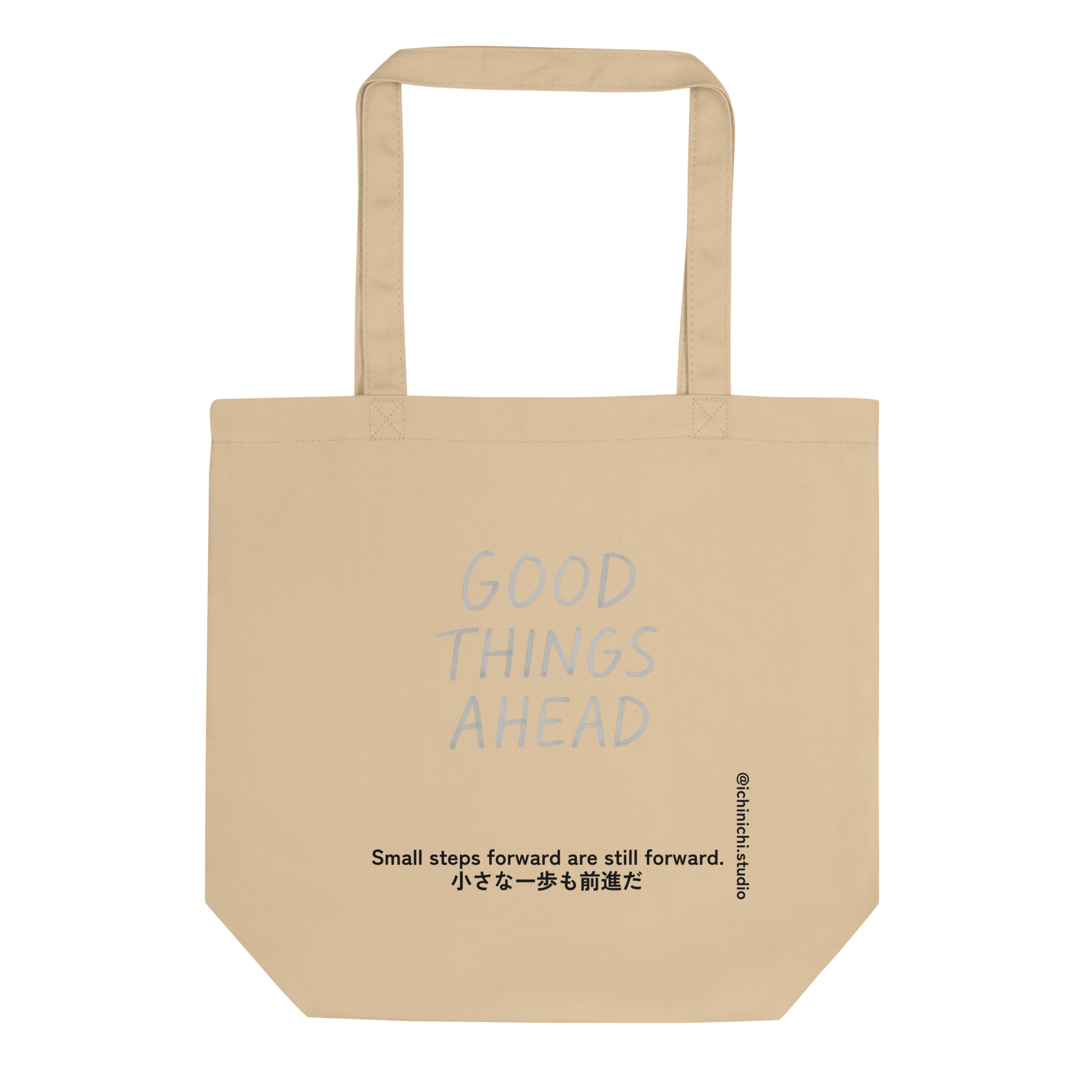 Hand-drawn “Good Things Ahead” in minimalist lettering, representing gentle hope and positive thinking.