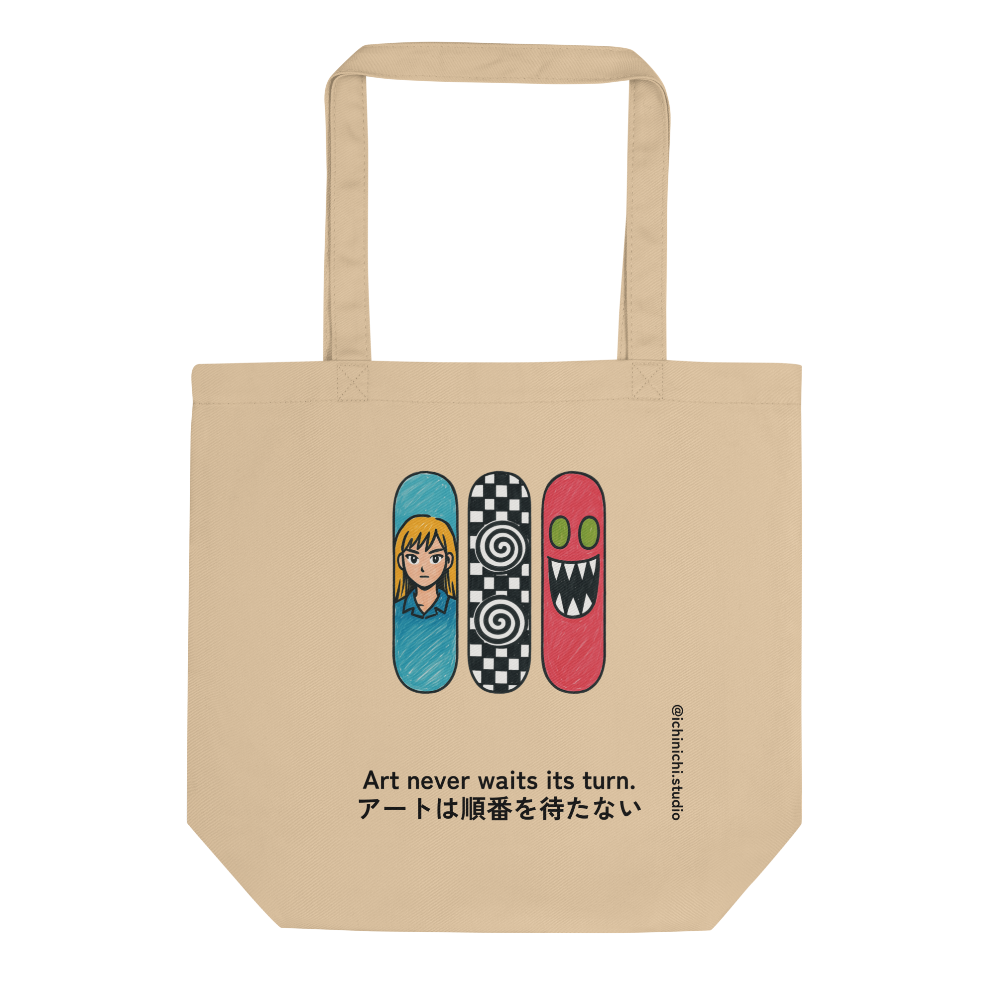 Illustration of three vertically stacked skateboards — anime, checkered swirl, and monster mouth — in a minimalist composition.