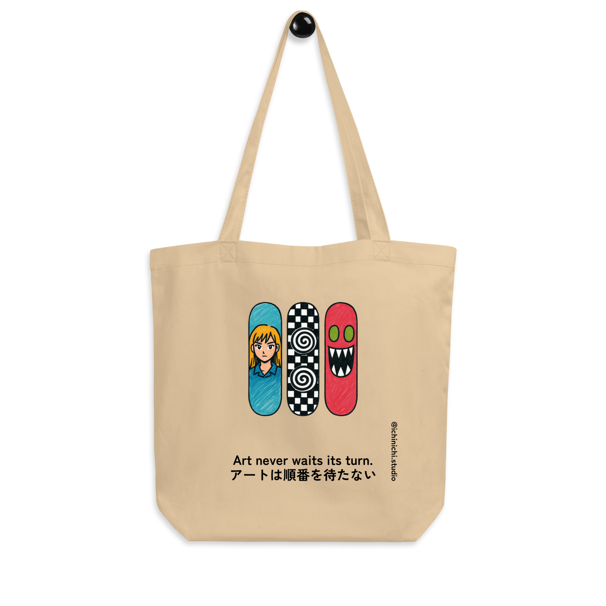 Illustration of three vertically stacked skateboards — anime, checkered swirl, and monster mouth — in a minimalist composition.