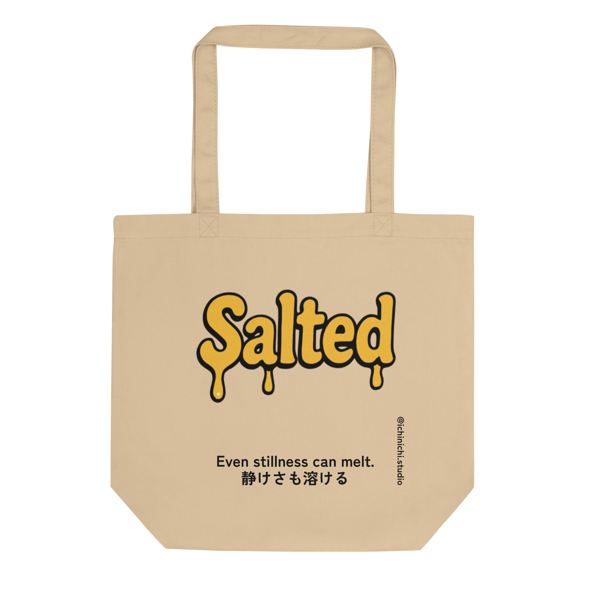 Hand-drawn yellow “Salted” text melting at the bottom in a cartoon butter-inspired style.