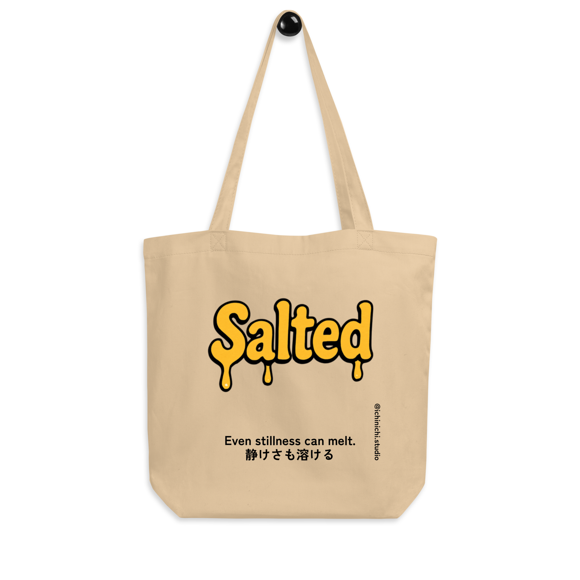Hand-drawn yellow “Salted” text melting at the bottom in a cartoon butter-inspired style.