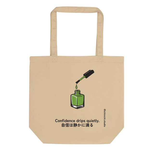 Bright green nail polish dripping from a brush into a small open bottle, minimalist and expressive.