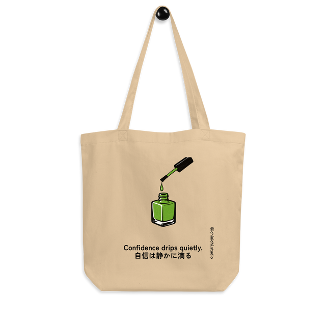 Bright green nail polish dripping from a brush into a small open bottle, minimalist and expressive.