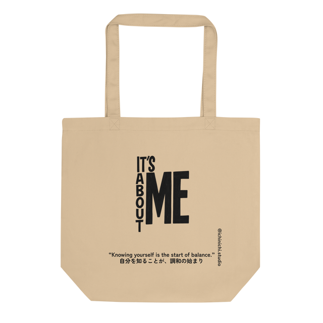 Bold minimalist “ME” typography with vertical “it’s about” text climbing from bottom left upward.