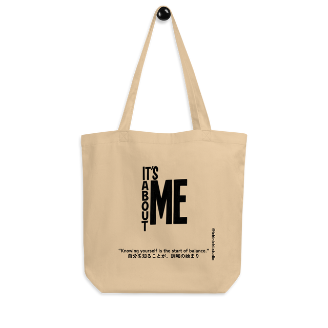 Bold minimalist “ME” typography with vertical “it’s about” text climbing from bottom left upward.