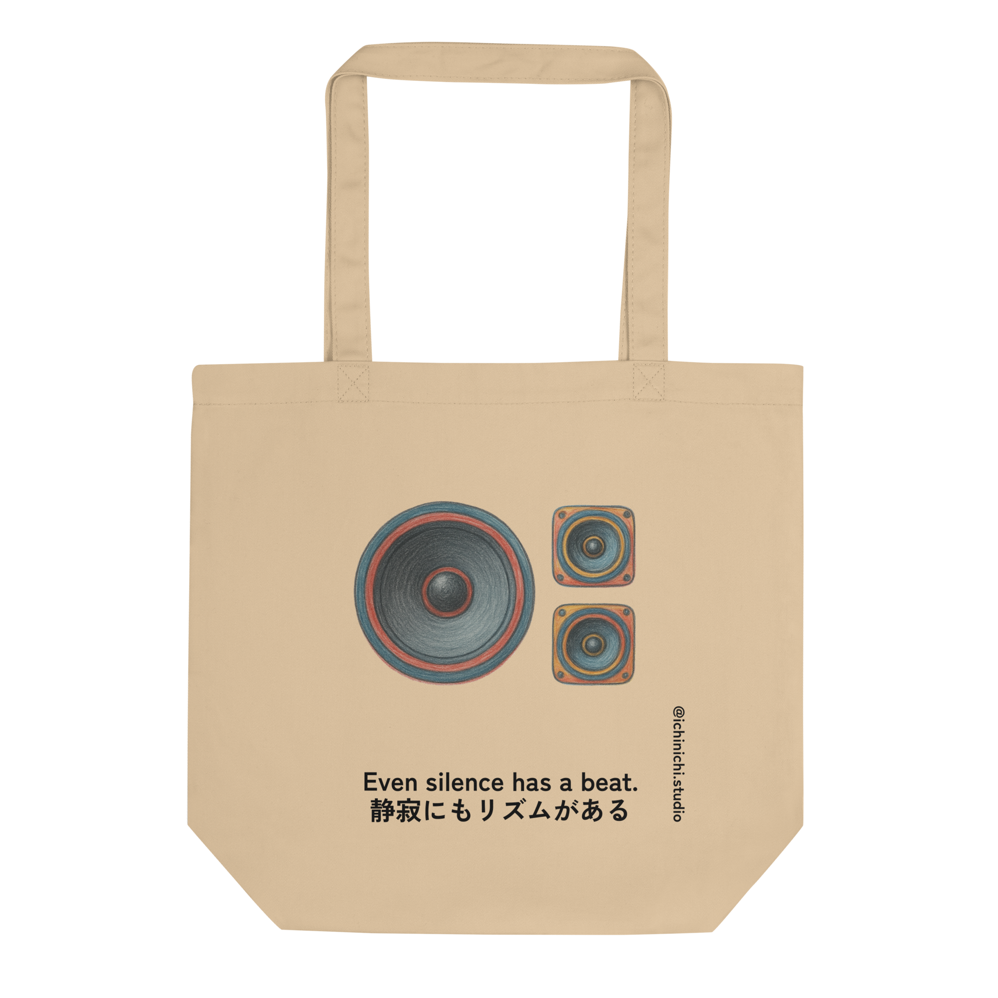 Minimalist colored pencil illustration of speaker layout representing balance and sound rhythm.