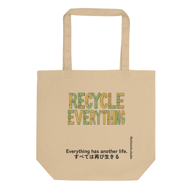 Illustration of “Recycle Everything” where each letter is built from scrap wood planks, minimalist eco Tote Bag design.