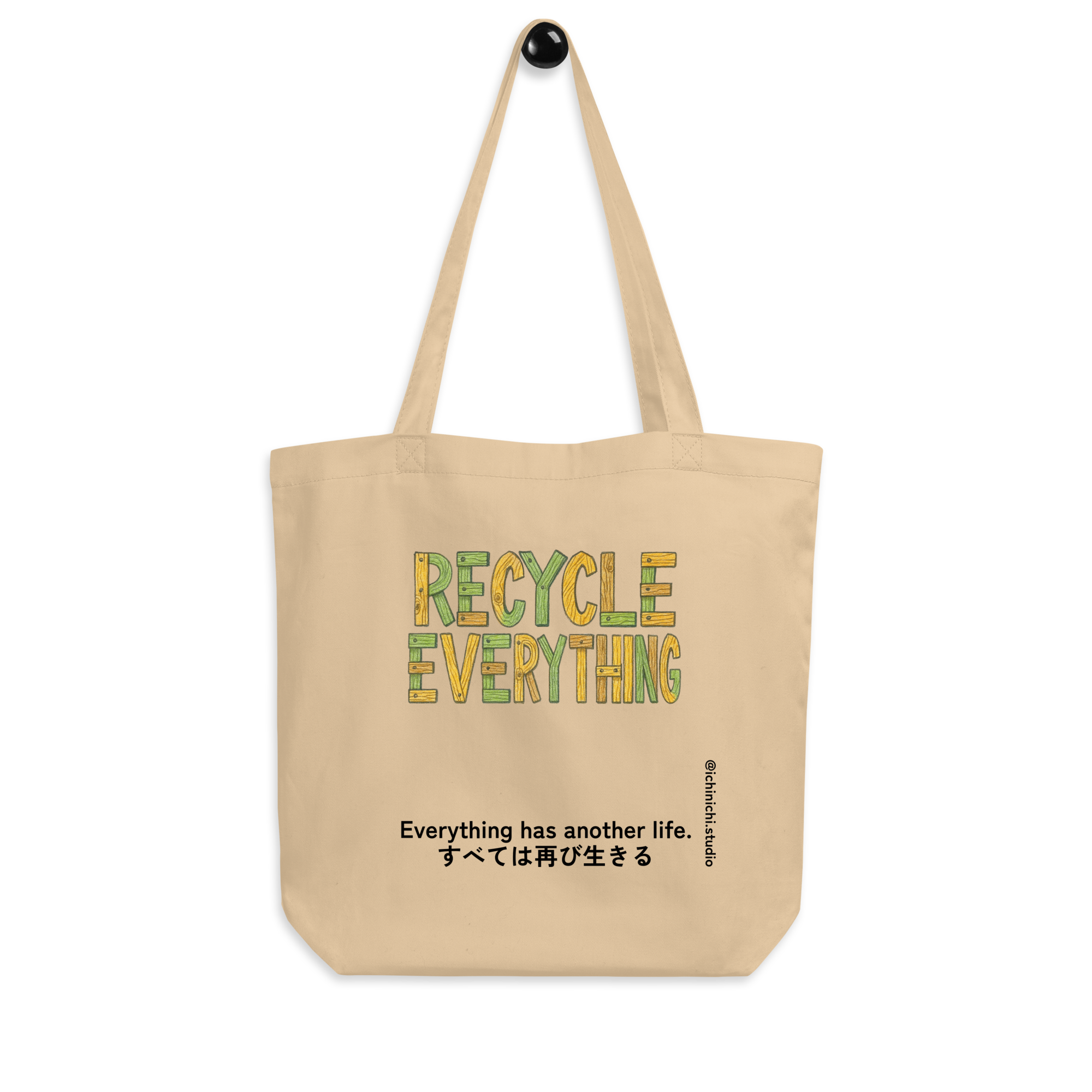 Illustration of “Recycle Everything” where each letter is built from scrap wood planks, minimalist eco Tote Bag design.
