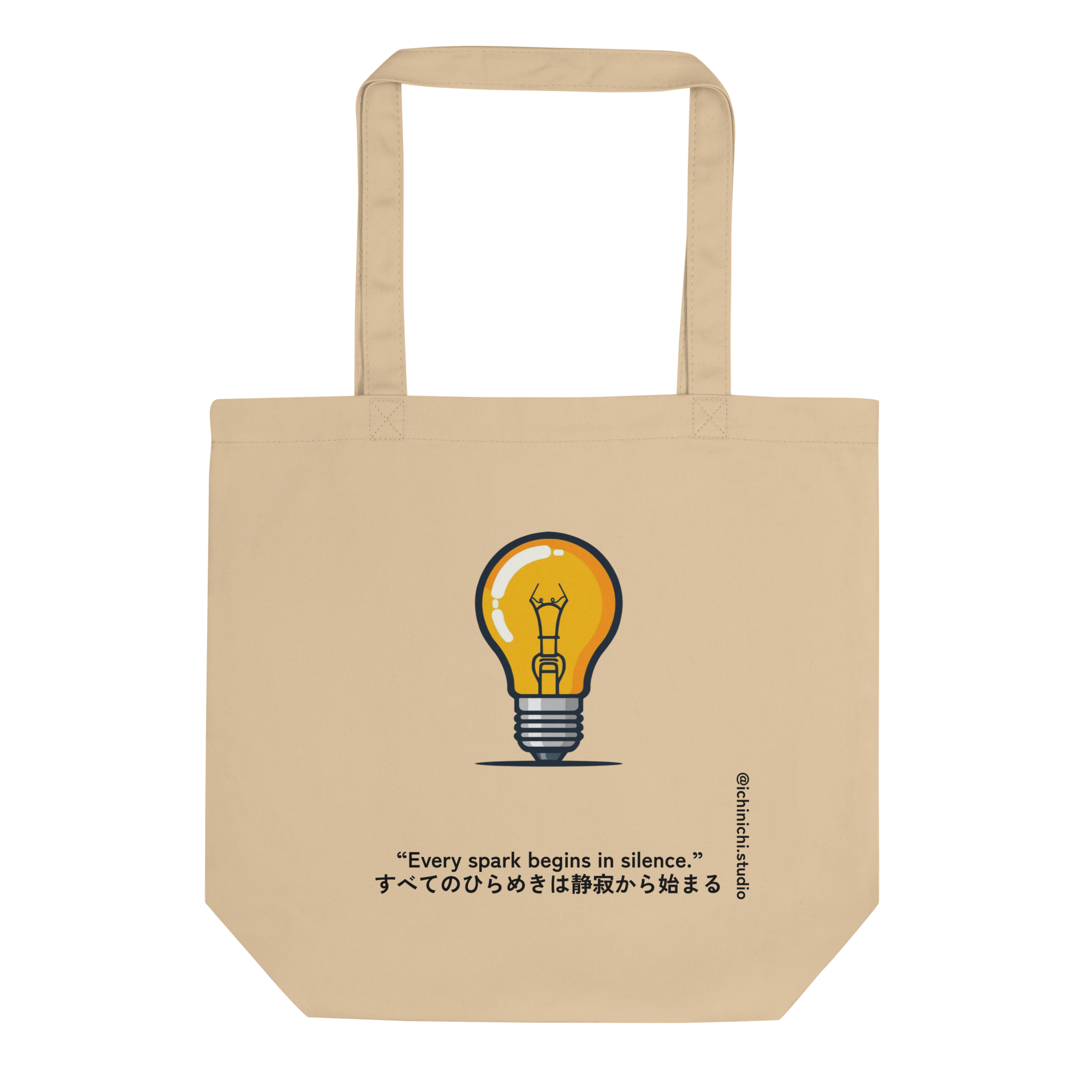 Minimalist line illustration of an old 60-watt lightbulb with visible filament, modern eco Tote Bag design.