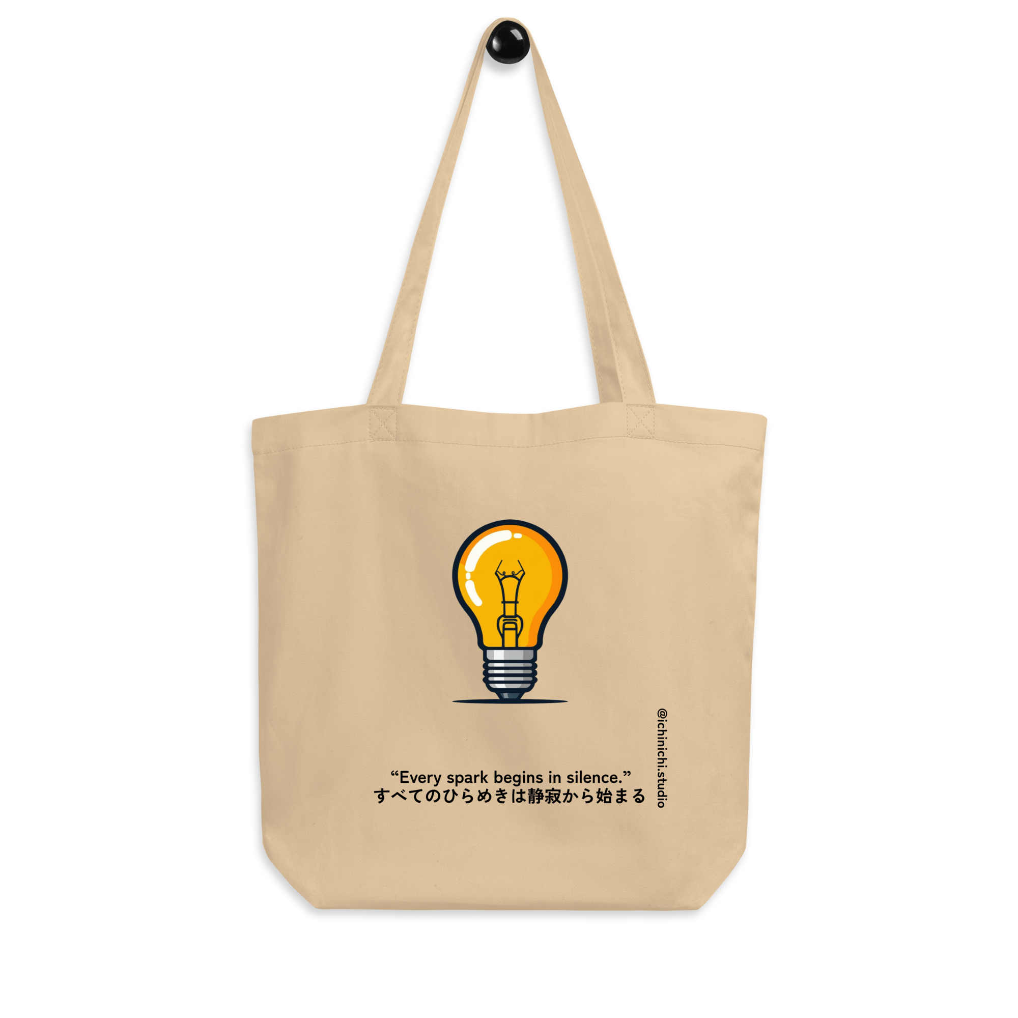 Minimalist line illustration of an old 60-watt lightbulb with visible filament, modern eco Tote Bag design.