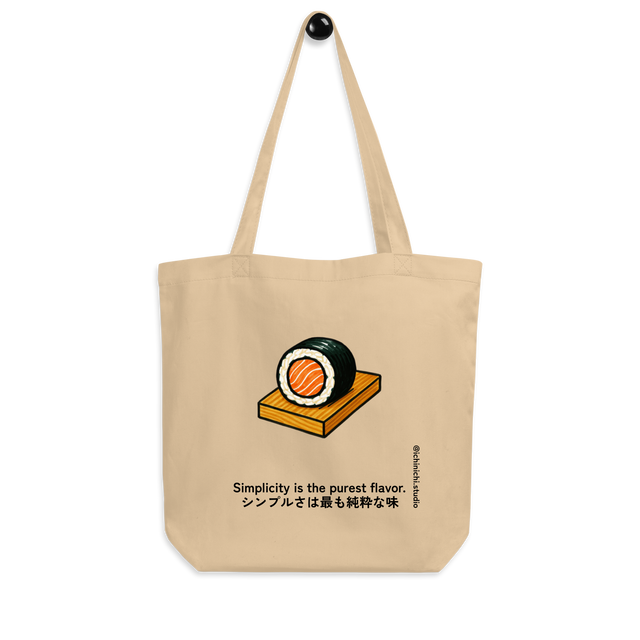 Minimalist Japanese sushi roll illustration with salmon, rice, and seaweed, modern eco Tote Bag design.