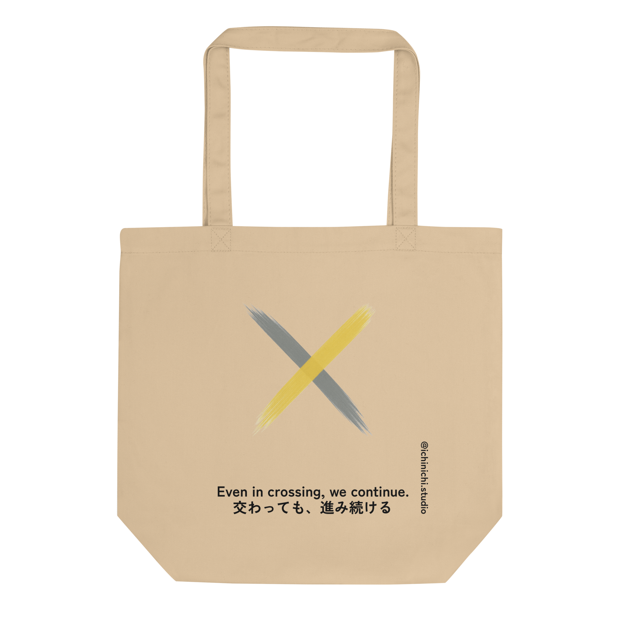 Two intersecting brushstrokes in grey and yellow fading as they cross, minimalist expressive Tote Bag design.