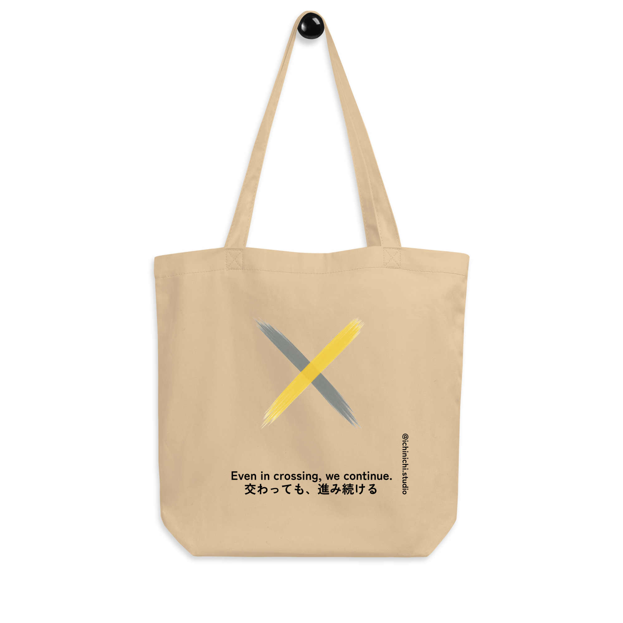 Two intersecting brushstrokes in grey and yellow fading as they cross, minimalist expressive Tote Bag design.