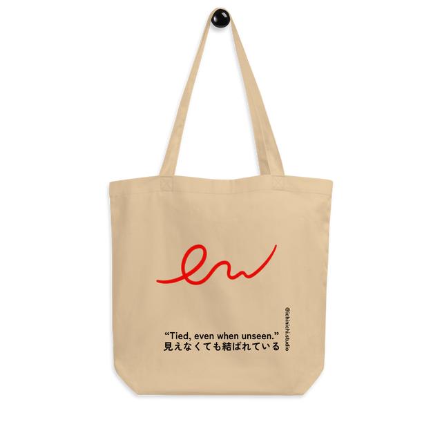 Flowing minimalist red line inspired by Japan’s red string of fate legend, poetic eco Tote Bag design.