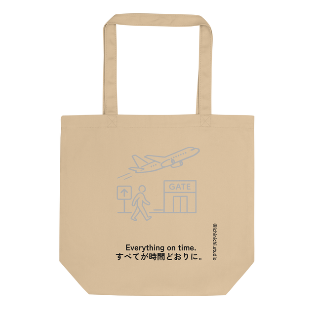 Minimalist airport-inspired Eco Tote Bag design representing perfect travel timing and calm early departures.