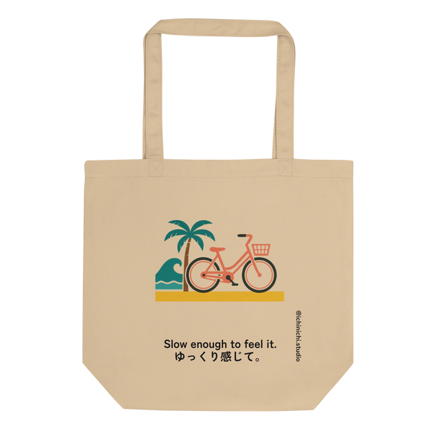 Minimalist Eco Tote Bag design showing a bicycle and palm tree with ocean waves in bright Miami-inspired colors.