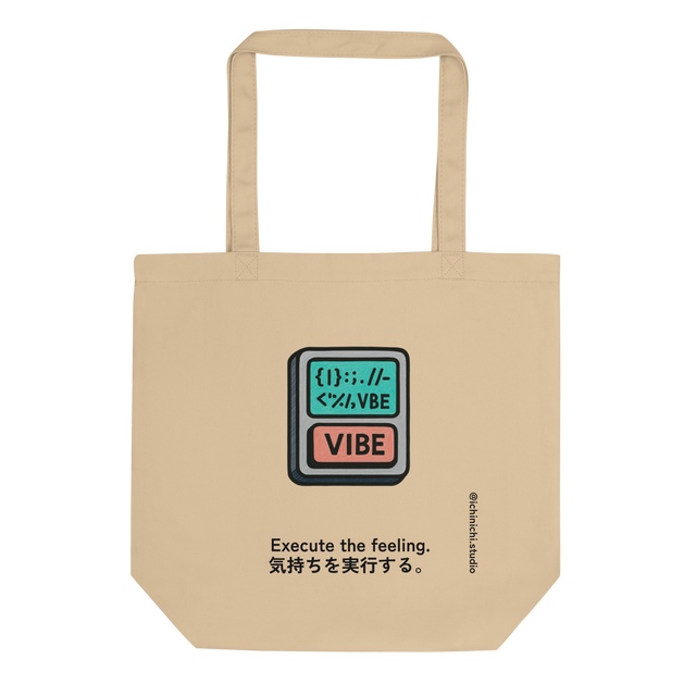 Minimalist Eco Tote Bag design of a square keyboard with one “VIBE” key and a small screen displaying balanced code symbols.