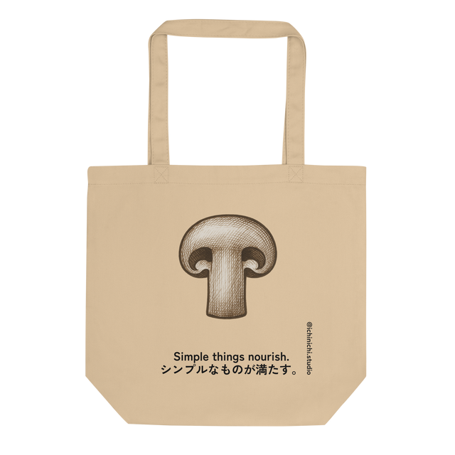 Minimalist Eco Tote Bag design featuring a single sliced mushroom in clean line illustration.