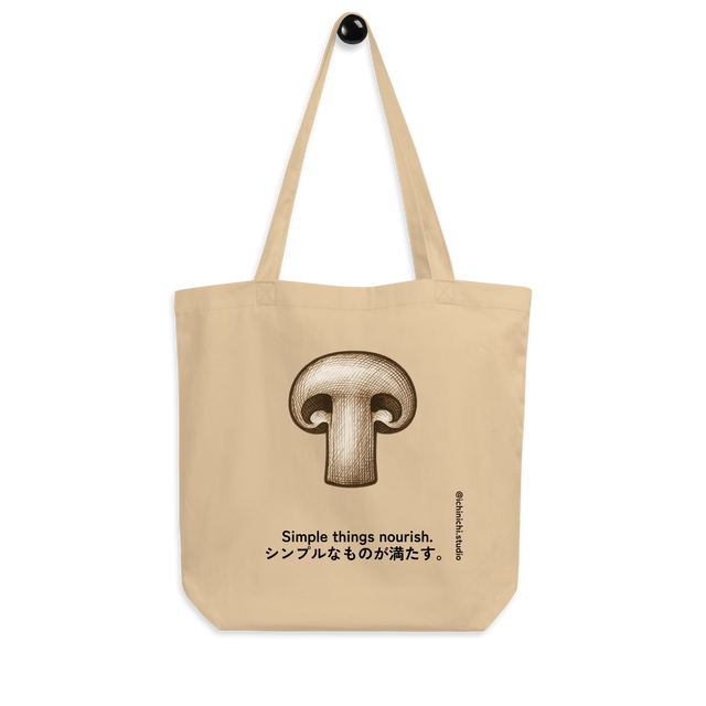 Minimalist Eco Tote Bag design featuring a single sliced mushroom in clean line illustration.