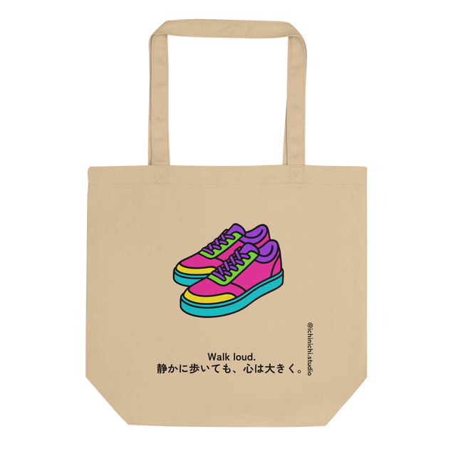 Minimalist Eco Tote Bag design with a Pop Art–inspired pair of sneakers drawn in bold, saturated colors.