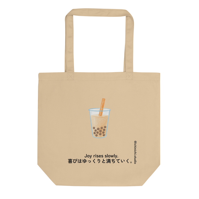 Minimal illustration of a boba tea cup with pearls on a tote bag.